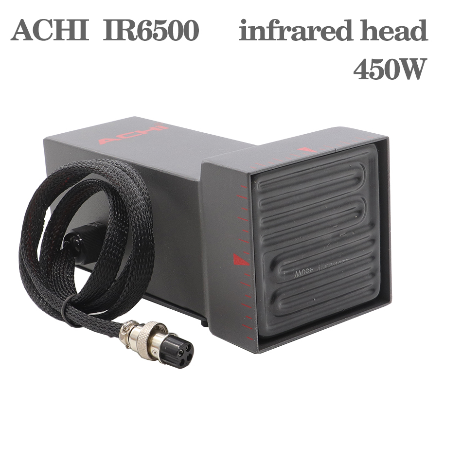 Ceramic Heat Emitter - 450W BGA IR6500 Górna głowica grzewcza