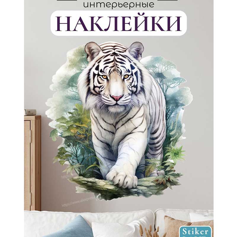 Naklejki ścienne ze wzorami zw – Pvc Panel Background recenzja i cena